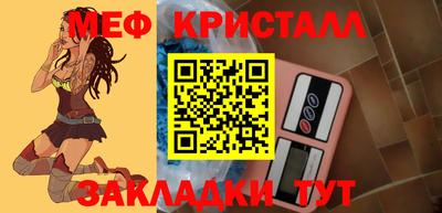 apvp Нарткала