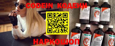 apvp Нарткала