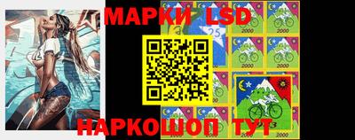 мефедрон Нальчик