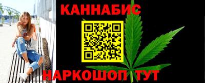 apvp Нарткала
