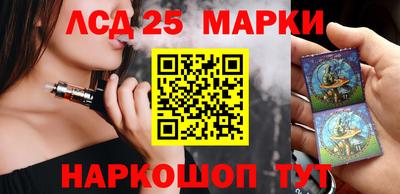 apvp Нарткала