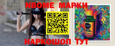 apvp Нарткала
