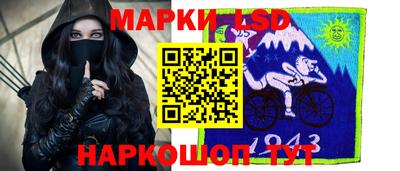 кокаин премиум Наро-Фоминск