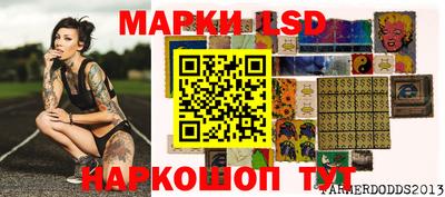 мефедрон Нальчик