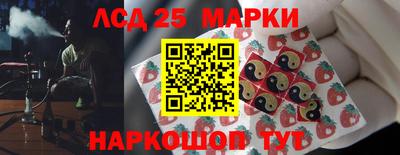 apvp Нарткала