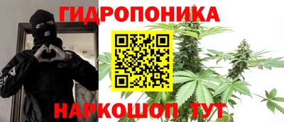 кокаин премиум Наро-Фоминск