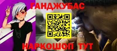 кокаин премиум Наро-Фоминск
