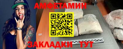 apvp Нарткала