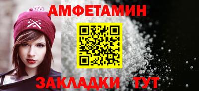 apvp Нарткала