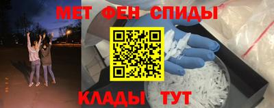 apvp Нарткала