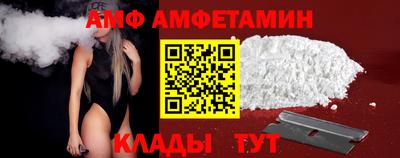 кокаин премиум Наро-Фоминск
