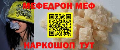 apvp Нарткала