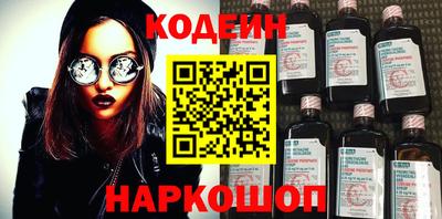 apvp Нарткала